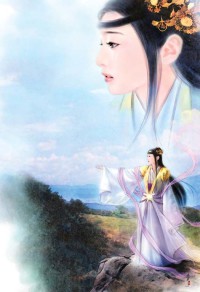 大叔, 哪裏逃!
