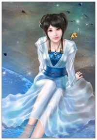 无限异火录
